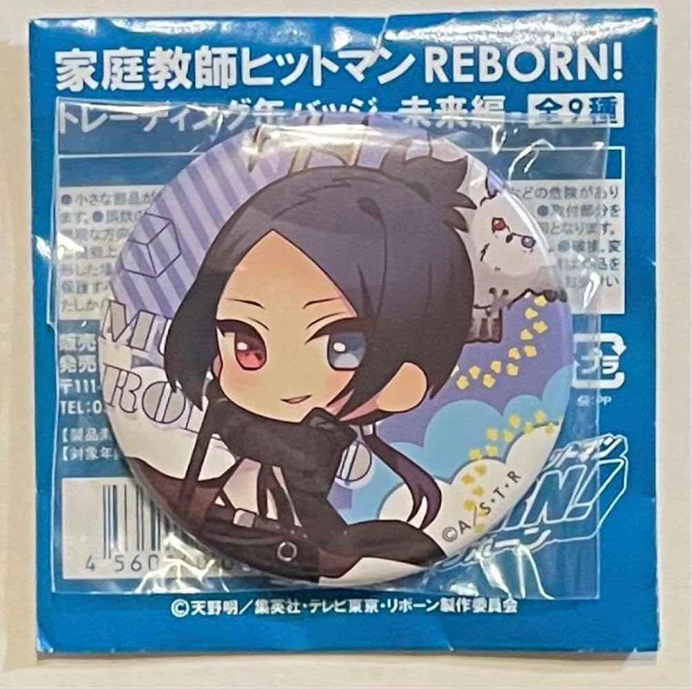 家庭教師ヒットマンREBORN! リボーン　ジャンプ展限定　骸　缶バッジ 六道骸 家庭教師ヒットマンREBORN ジャンプ展 缶バッジ リボーン